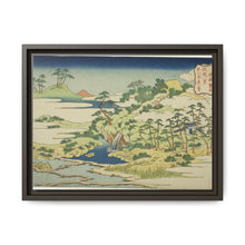 The Sacred Spring on Fortress Mountain (Jogaku reisen), from the series 