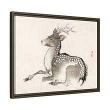 Elk by Kōno Bairei (1844-1895)