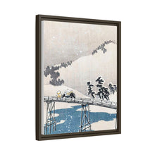 Snowy landscape with Mount Fuji (1900–1910) by Ohara Koson