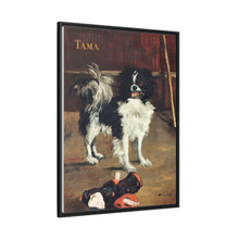 Tama, the Japanese Dog (c.1875) by Edouard Manet.