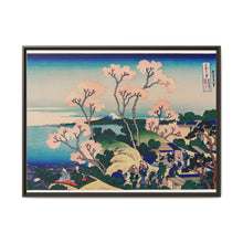 Goten-Yama Hill, Shinagawa on the Tokaido by Katsushika Hokusai (1760-1849) - NOMADEN ART GALLERY
