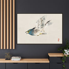 European herring gull by Kōno Bairei (1844-1895)