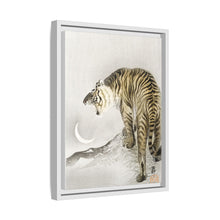 Roaring tiger (1900 - 1945) by Ohara Koson