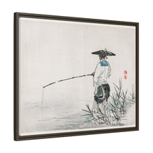 Fisherman by Kōno Bairei (1844-1895)