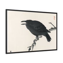 Crow by Kōno Bairei (1844-1895)
