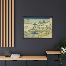 The Sacred Spring on Fortress Mountain (Jogaku reisen), from the series 