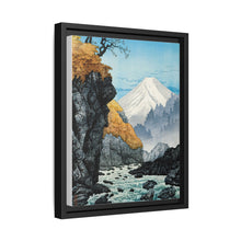 Foot of Mount Ashitaka (1932) print in high resolution by Hiroaki Takahashi - NOMADEN ART GALLERY