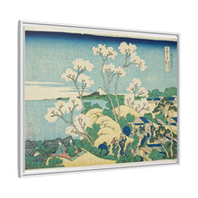 Goten Hill at Shinagawa on the Tokaido (Tokaido Shinagawa Gotenyama), from the series 