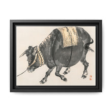 Black bull by Kōno Bairei (1844-1895) - NOMADEN ART GALLERY