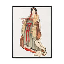 Benten (Goddess of Love) (18th–19th century), vintage Japanese woman illustration by Katsushika Hokusai. - NOMADEN ART GALLERY