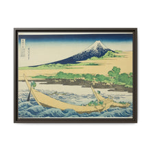 Tagonoura Bay near Ejiri on the Tōkaidō (Tōkaidō Ejiri Tagonoura ryakuzu), from the series Thirty-Six Views of Mount Fuji (Fugaku sanjūrokkei) by Katsushika Hokusai - NOMADEN ART GALLERY