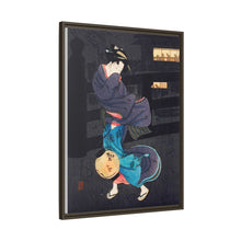 Cold Wintery Wind print in high resolution by Hiroaki Takahashi (1871–1945).
