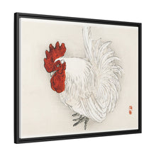 Japanese Bantam by Kōno Bairei (1844-1895)