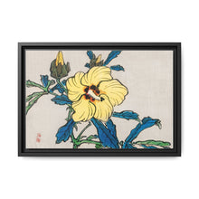 Hibiscus by Kōno Bairei (1844-1895) - NOMADEN ART GALLERY
