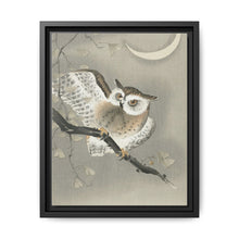 Long-eared owl in ginkgo (1900 - 1930) by Ohara Koson