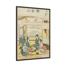 Kanagawa, from the series 