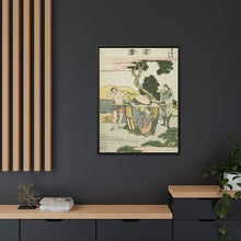 Numatsu, from the series 