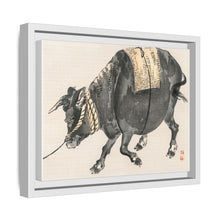 Black bull by Kōno Bairei (1844-1895)