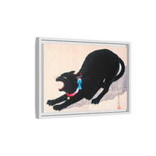 Black Cat Hissing 20th century print in high resolution by Hiroaki Takahashi