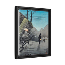 Old Inn (1936) print in high resolution by Hiroaki Takahashi - NOMADEN ART GALLERY