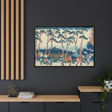 Hodogaya on the Tokaido (Tokaido Hodogaya), from the series 