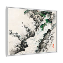 Kōno Bairei 
