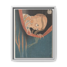 Kohada Koheiji, from the series 