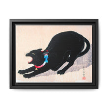 Black Cat Hissing 20th century print in high resolution by Hiroaki Takahashi - NOMADEN ART GALLERY