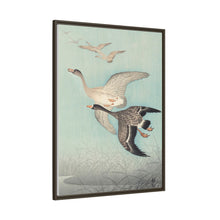 Great geese in flight (1925 - 1936) by Ohara Koson