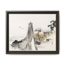 Cottage by Kōno Bairei (1844-1895) - NOMADEN ART GALLERY