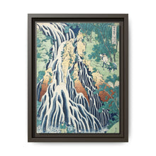 Falling Mist Waterfall at Mount Kurokami in Shimotsuke Province, from the series A Tour of Waterfalls in Various Provinces, 1832/1833. - NOMADEN ART GALLERY