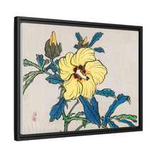 Hibiscus by Kōno Bairei (1844-1895)