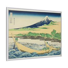 Tagonoura Bay near Ejiri on the Tōkaidō (Tōkaidō Ejiri Tagonoura ryakuzu), from the series Thirty-Six Views of Mount Fuji (Fugaku sanjūrokkei) by Katsushika Hokusai - NOMADEN ART GALLERY
