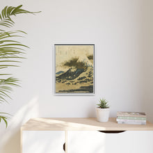 Mount Fuji from Lake Ashi in Hakone by Katsushika Hokusai - NOMADEN ART GALLERY