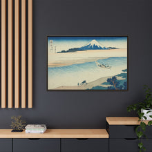 Tama River in Musashi Province (Bushu Tamagawa), from the series 