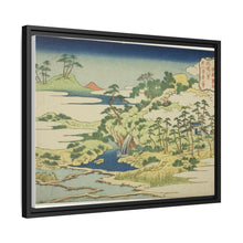 The Sacred Spring on Fortress Mountain (Jogaku reisen), from the series 