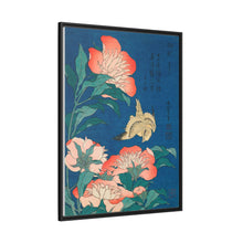 Katsushika Hokusai's peonies and canary (1834) - NOMADEN ART GALLERY