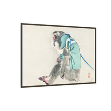Monkey by Kōno Bairei (1844-1895)