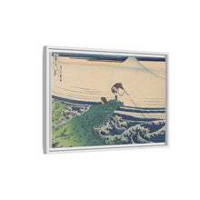 Kajikazawa in Kai Province (Koshu Kajikazawa), from the series 