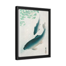 Carp or Koi (1926) by Ohara Koson