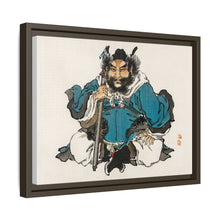 Kōno Bairei 