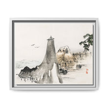 Cottage by Kōno Bairei (1844-1895) - NOMADEN ART GALLERY
