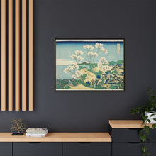 Goten Hill at Shinagawa on the Tokaido (Tokaido Shinagawa Gotenyama), from the series 