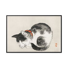 Sleeping cat by Kōno Bairei (1844-1895) - NOMADEN ART GALLERY