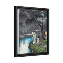 Moon at Sekiguchi (1936) print in high resolution by Hiroaki Takahashi - NOMADEN ART GALLERY