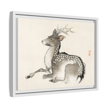 Elk by Kōno Bairei (1844-1895)