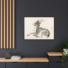 Elk by Kōno Bairei (1844-1895)