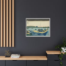 Viewing Sunset over the Ryogoku Bridge from the Onmaya Embankment (Onmayagashi yori Ryogokubashi sekiyo o miru), from the series 