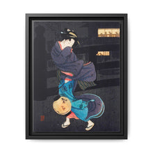 Cold Wintery Wind print in high resolution by Hiroaki Takahashi (1871–1945). - NOMADEN ART GALLERY