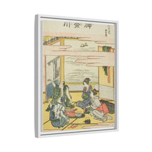 Kanagawa, from the series 